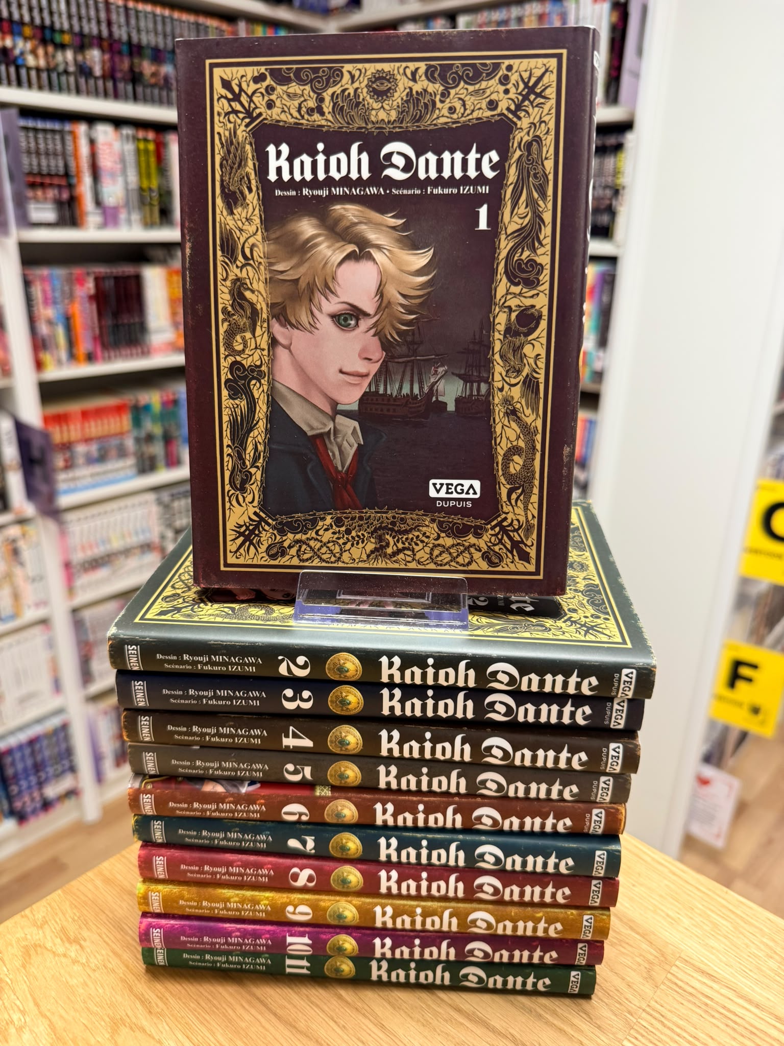 Kaioh Dante Intégrale en cours&nbsp;&nbsp;